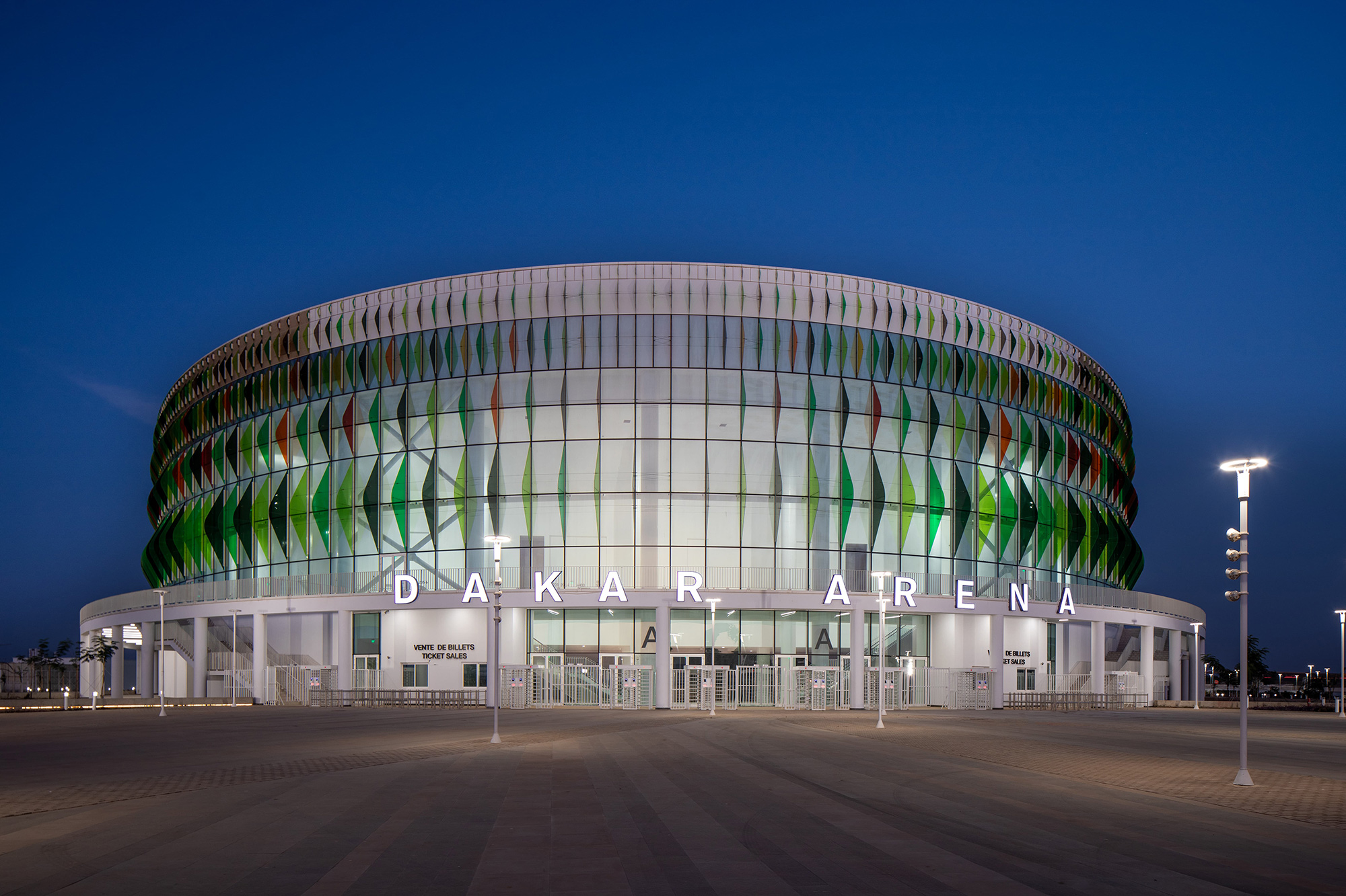 The Dakar Arena