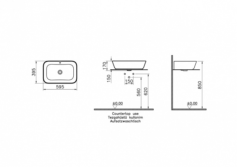 Раковина чаша VitrA Geo (Гео) 7425B003-0012, 60 x 39 см, накладная, белая, антибактериальное покрытие Hygiene (Хайджн) фото 8