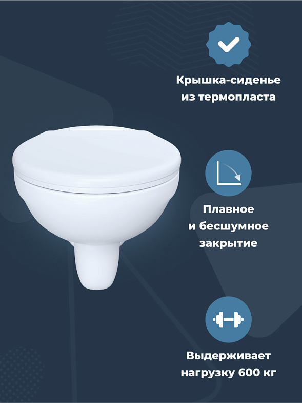 VitrA Essential подвесной унитаз, цвет белый фото 3