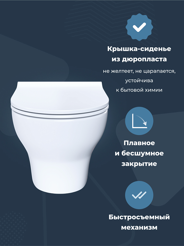VitrA Harmony подвесной унитаз, цвет белый фото 3