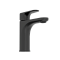 Смеситель для раковины VitrA Root Round (Рут Раунд) A4270636EXP, однорычажный, матовый черный, латунь фото 10