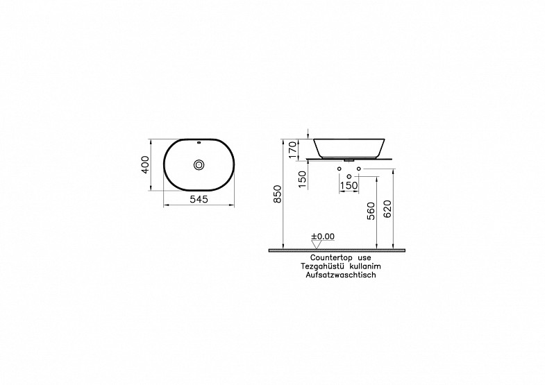 Раковина чаша VitrA Geo (Гео) 7427B003-0012, 55 x 40 см, накладная, белая, антибактериальное покрытие Hygiene (Хайджн) фото 7