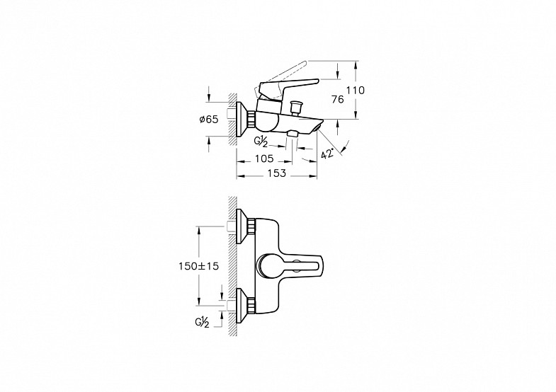 Комплект смесителей VitrA Stern (Штерн) 458655, хром фото 4