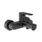 Смеситель настенный VitrA Root Round (Рут Раунд) A4272536EXP, для ванны, однорычажный, матовый черный, латунь фото 8