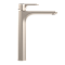 Смеситель для раковины VitrA Root Round (Рут Раунд) A4270734EXP, однорычажный, брашированный никель, латунь фото 11