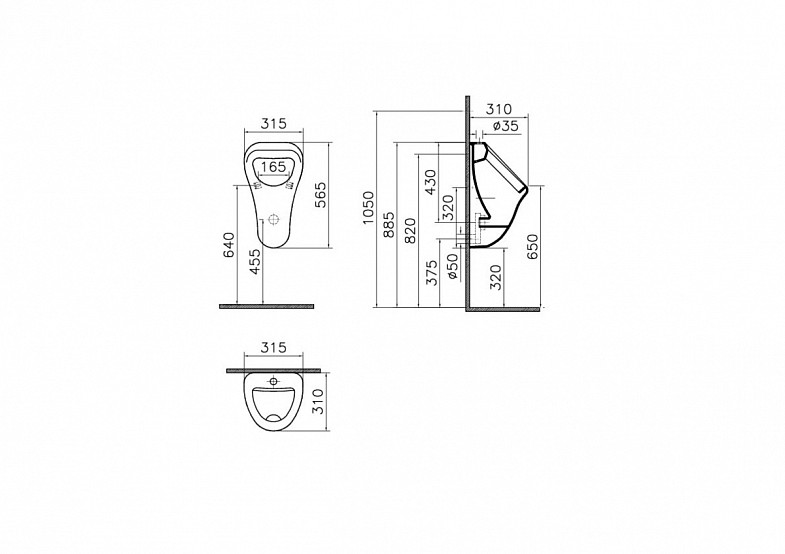 Писсуар VitrA Arkitekt (Аркитект) 6202B003-0198, настенный с внешним подключением сверху, белый, антибактериальное покрытие Hygiene (Хайджн) фото 6