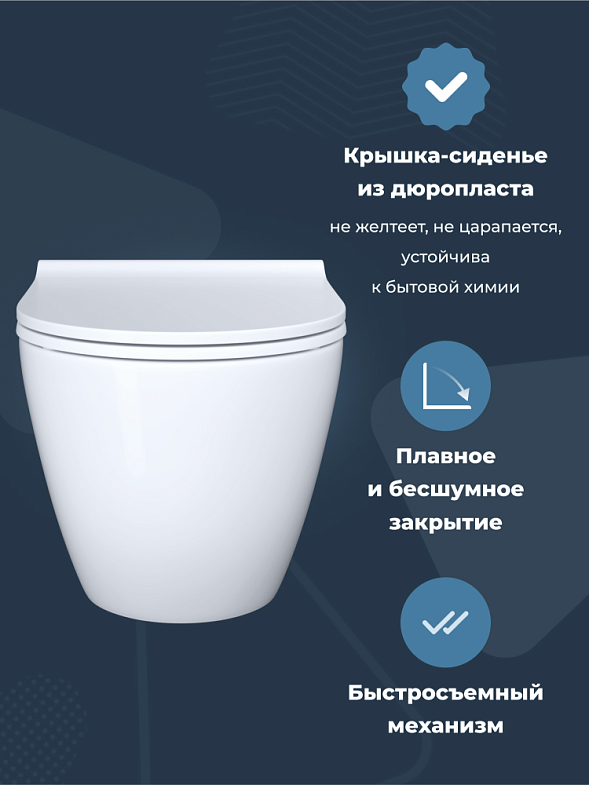 VitrA Aura подвесной унитаз, цвет белый фото 3