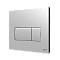 Кнопка смыва для инсталляции VitrA Root Square (Рут Скуэр) 740-2380, глянцевая, хром двойный смыв фото 9