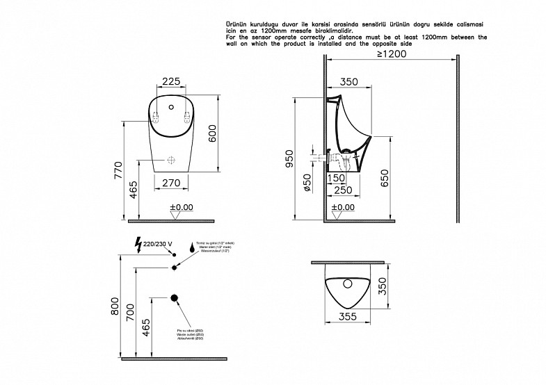 Писсуар VitrA M50 8305B003-5633, настенный, санитарный фарфор фото 7
