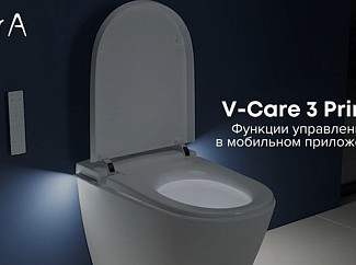 VitrA V-Care 3