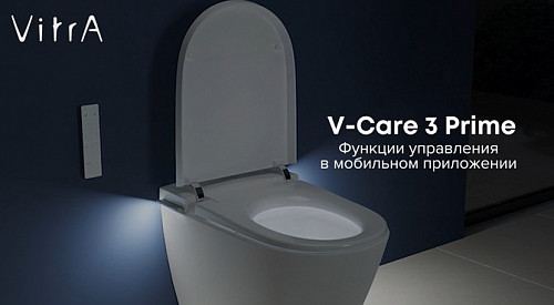 Инновации - технологии - фото 1