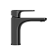 Смеситель для раковины VitrA Root Round (Рут Раунд) A4270636EXP, однорычажный, матовый черный, латунь фото 11