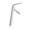 Смеситель для раковины VitrA Flow Soft (Флоу Софт) A42301EXP, однорычажный, хром, латунь фото 4