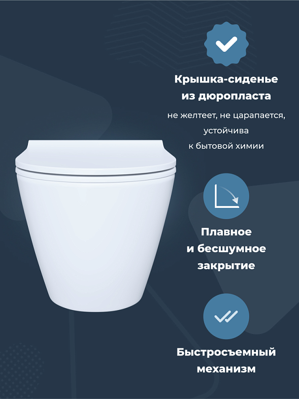 VitrA Pulsar комплект подвесного унитаза 4 в 1 (унитаз, инсталляция, панель смыва, сиденье) фото 5