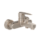 Смеситель настенный VitrA Root Round (Рут Раунд) A4272534EXP, для ванны, однорычажный, брашированный никель, латунь фото 8
