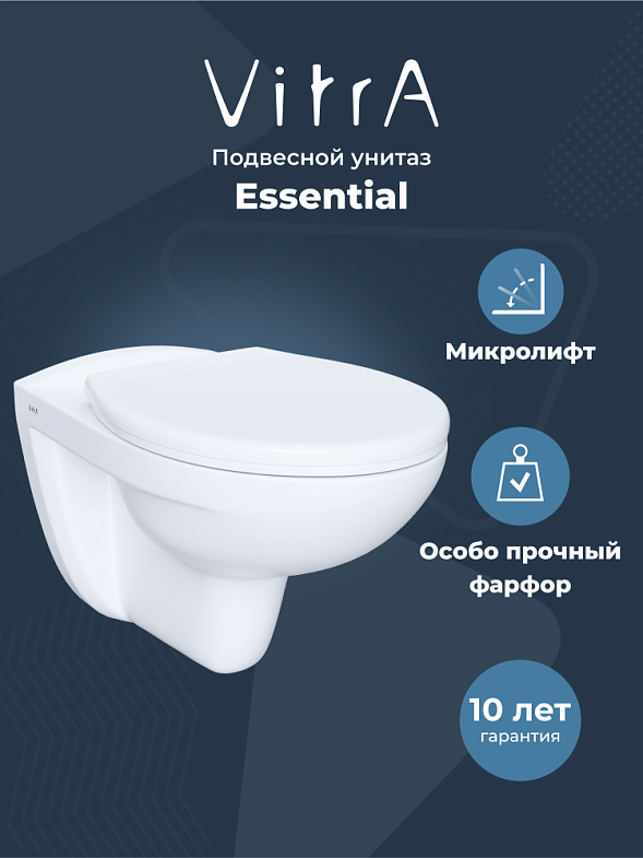 VitrA Essential подвесной унитаз, цвет белый фото 1