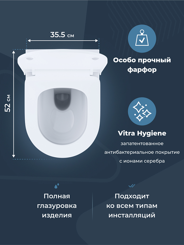 VitrA Harmony подвесной унитаз, цвет белый фото 2
