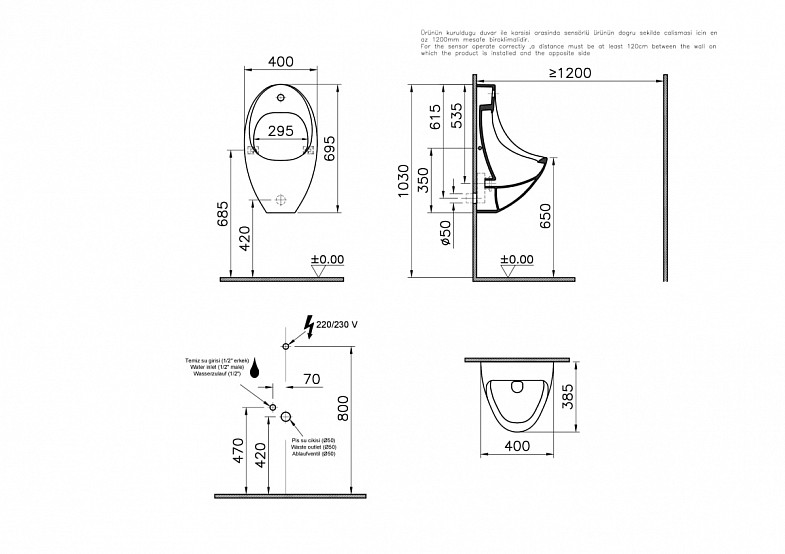 Писсуар VitrA Arkitekt Urinal (Аркитект Уринал) фото 6
