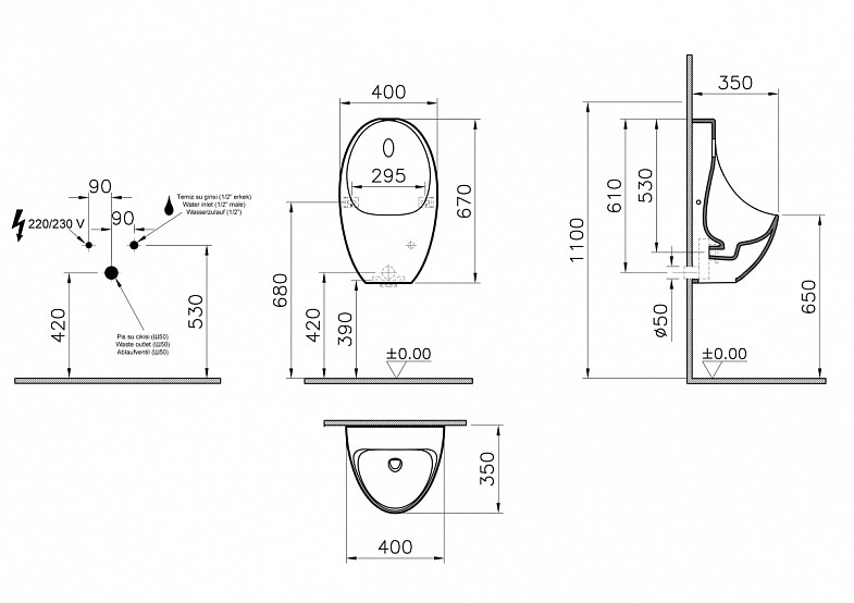 Писсуар VitrA Arkitekt Urinal (Аркитект Уринал) 5999B003-5556, настенный, белый с сенсором, антибактериальное покрытие Hygiene (Хайджн) фото 6