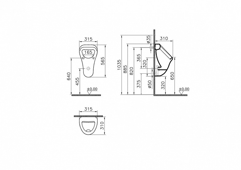 Писсуар VitrA Arkitekt (Аркитект) 6201B003-0199, настенный со скрытым подключением из стены, белый, антибактериальное покрытие Hygiene (Хайджн) фото 6