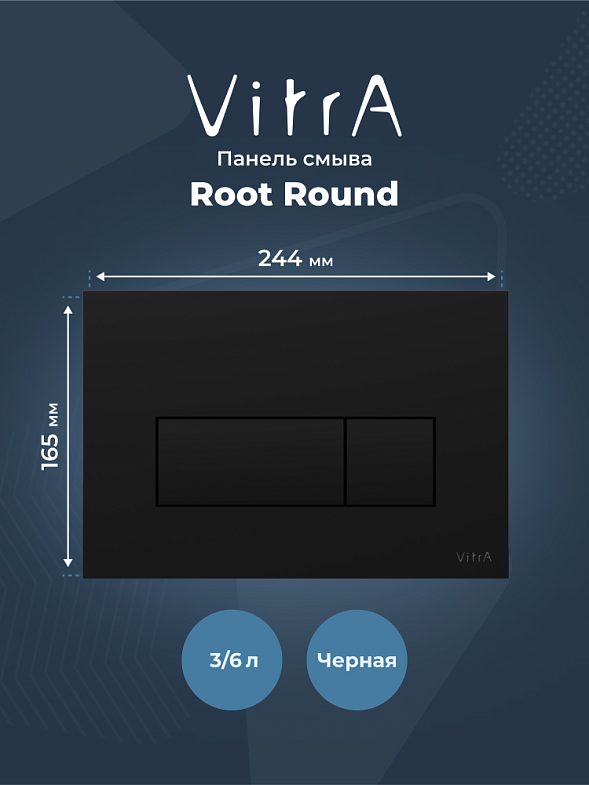 VitrA Harmony комплект подвесного унитаза 4 в 1 (унитаз, инсталляция, панель смыва, сиденье) фото 9